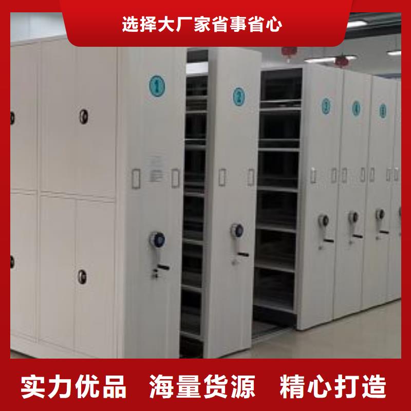 服务放心【凯美】图书资料室书架