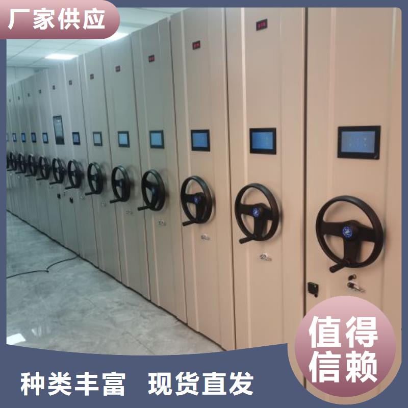 服务放心【凯美】图书资料室书架