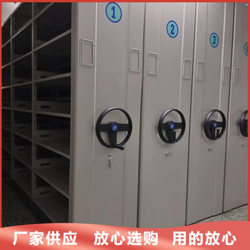 产品的广泛应用情况【凯美】电动智能密集柜