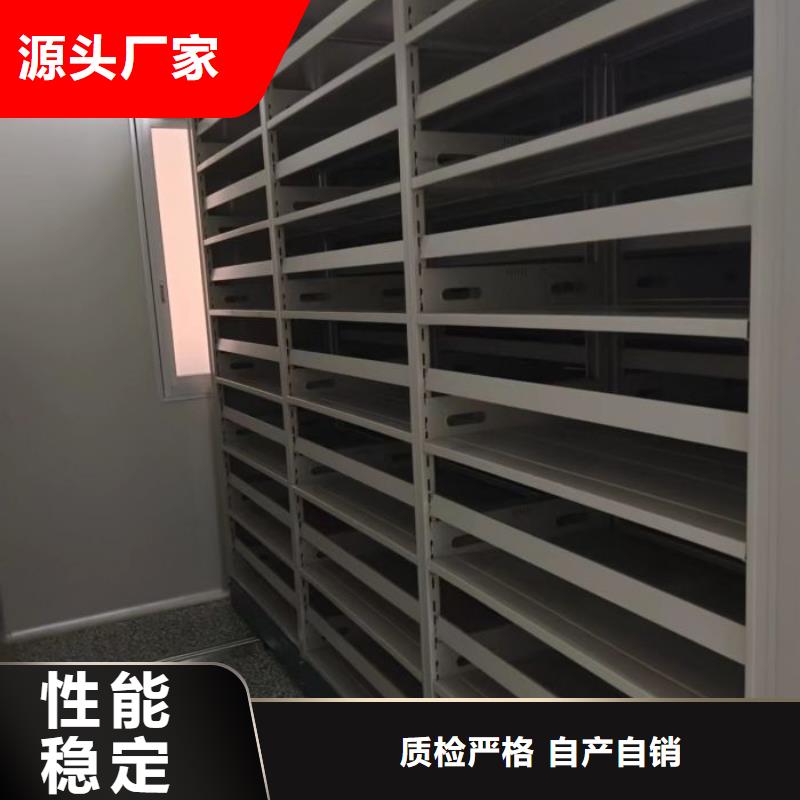 遵守守信【凯美】种子密集架
