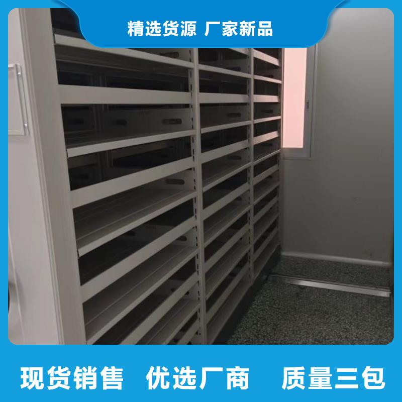技术咨询【凯美】图书密集架