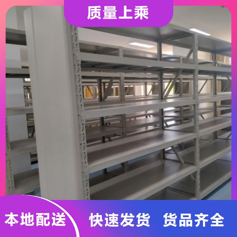 智能密集柜【电动密集柜】多种场景适用|芒市|瑞丽|红河|西双版纳|怒江|丽江|大理|楚雄货源