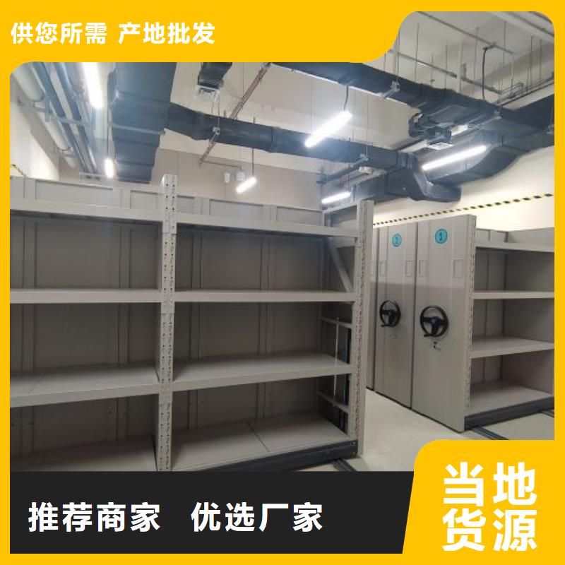 服务放心【凯美】图书资料室书架