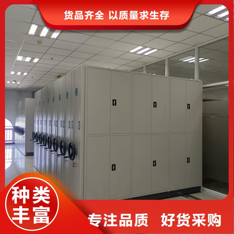 用户至上【凯美】自动档案柜