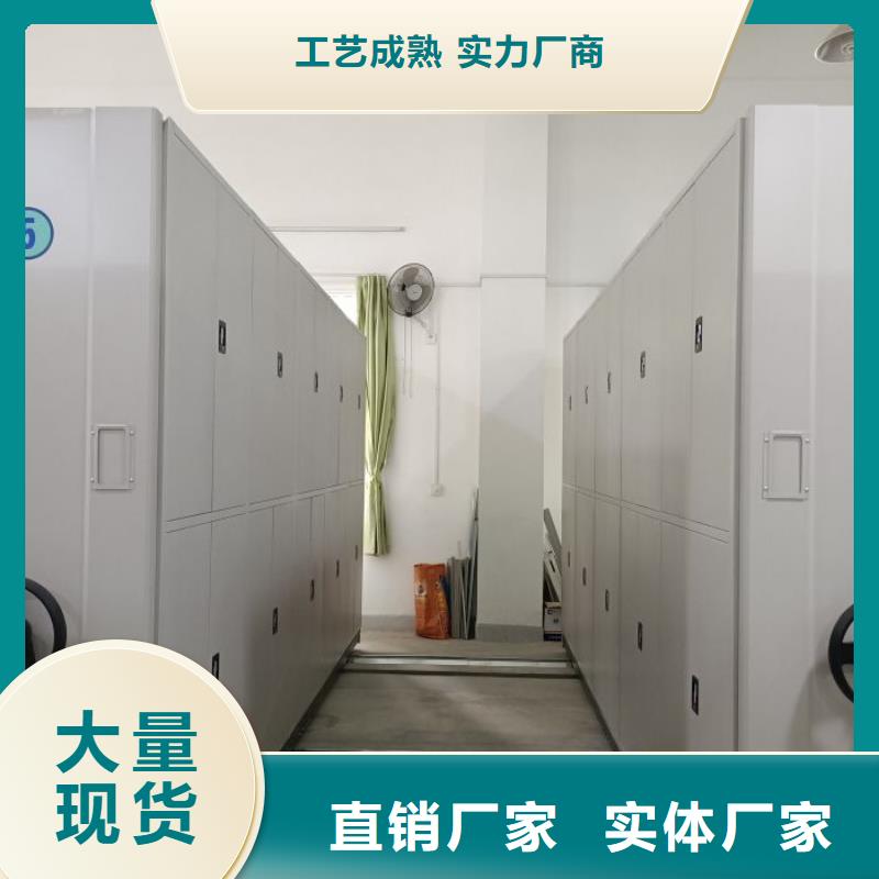 产品的广泛应用情况【凯美】电动智能密集柜