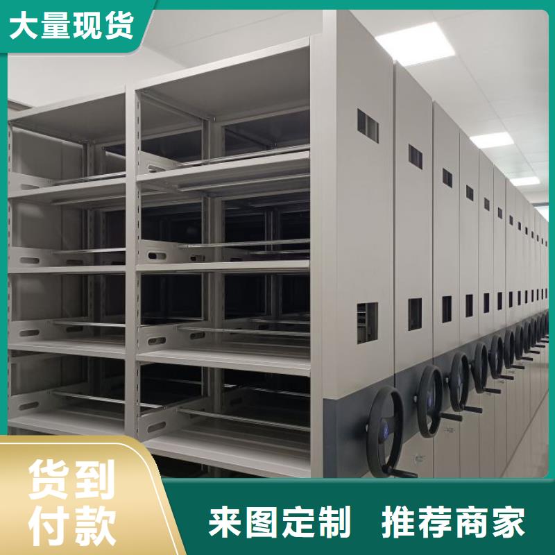 行业的发展契机与方向【凯美】自动选层柜