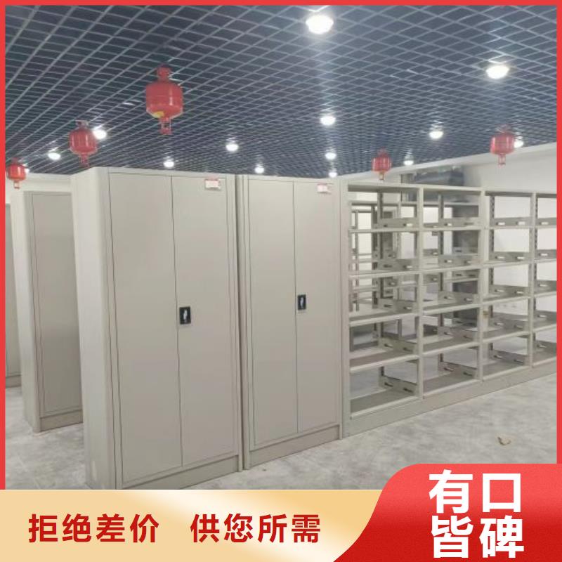 现货诚信为本【凯美】全封闭式档案柜现货诚信为本