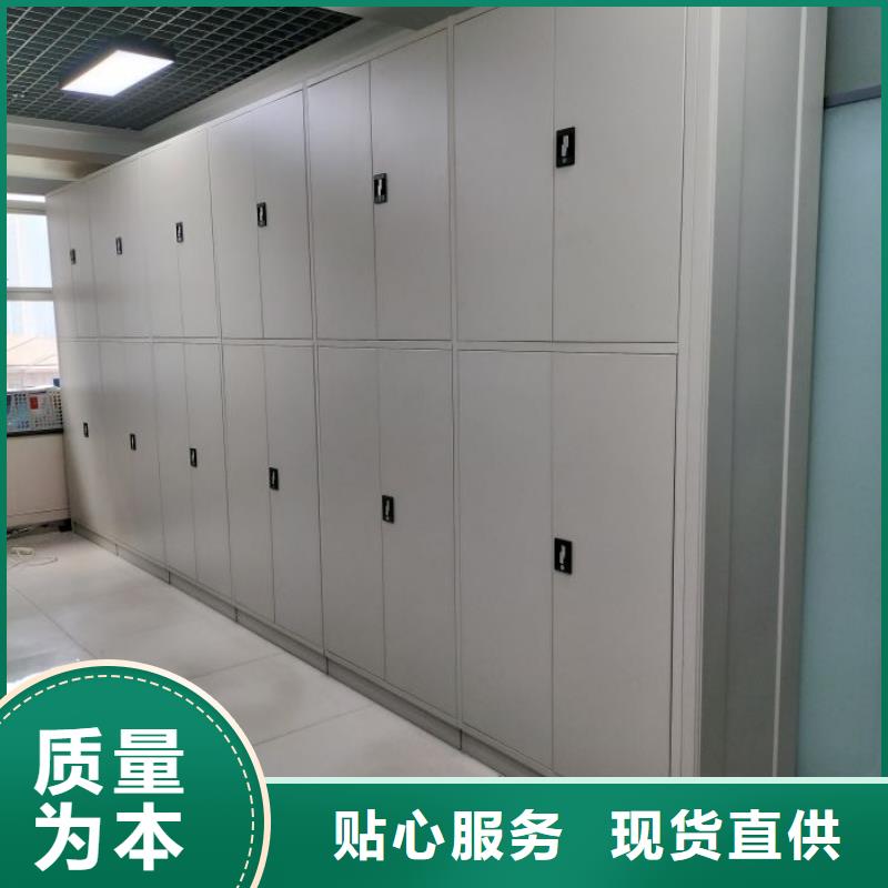 产品的广泛应用情况【凯美】电动智能密集柜
