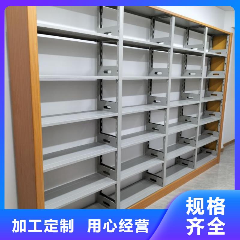 凯美双面钢制图书架智能密集柜-【手摇密集柜】型号全价格低