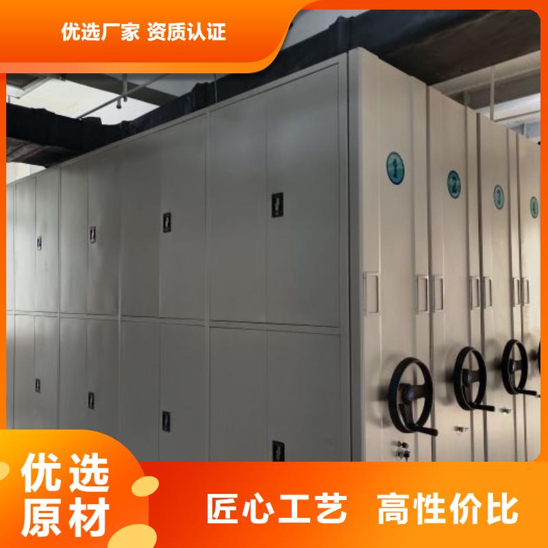 凯美智能密集柜_【手摇密集柜】质量安心-双面钢制图书架