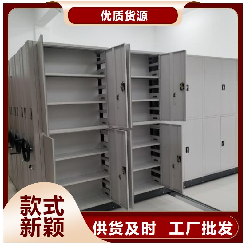 遵守守信【凯美】种子密集架