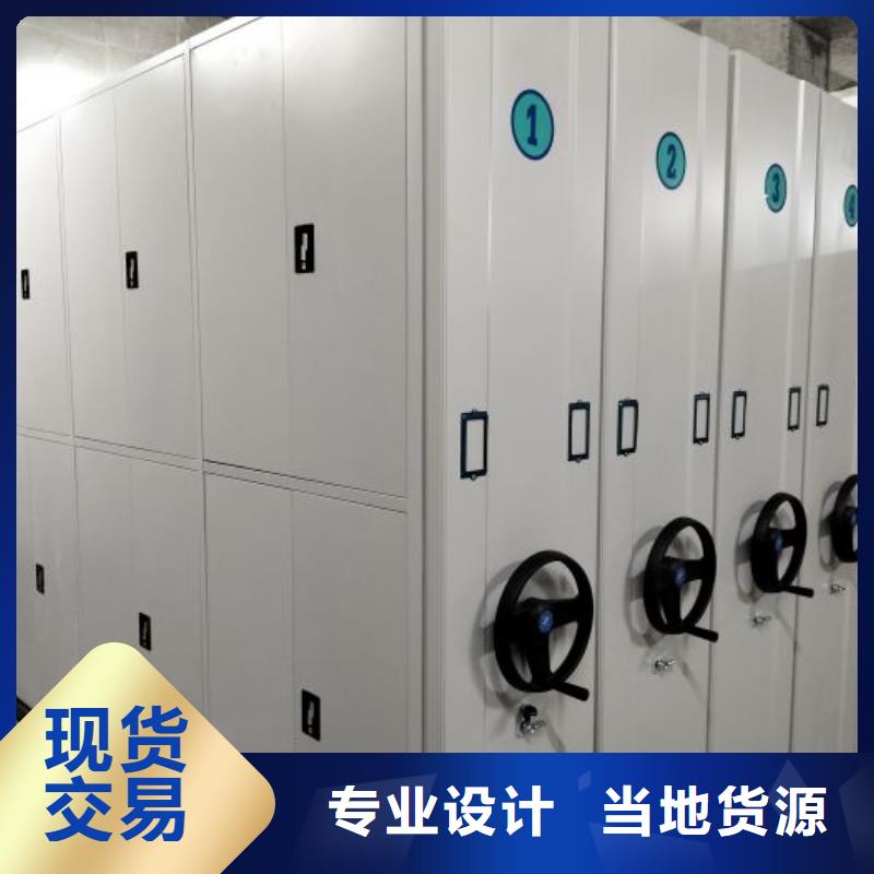 产品的广泛应用情况【凯美】电动智能密集柜