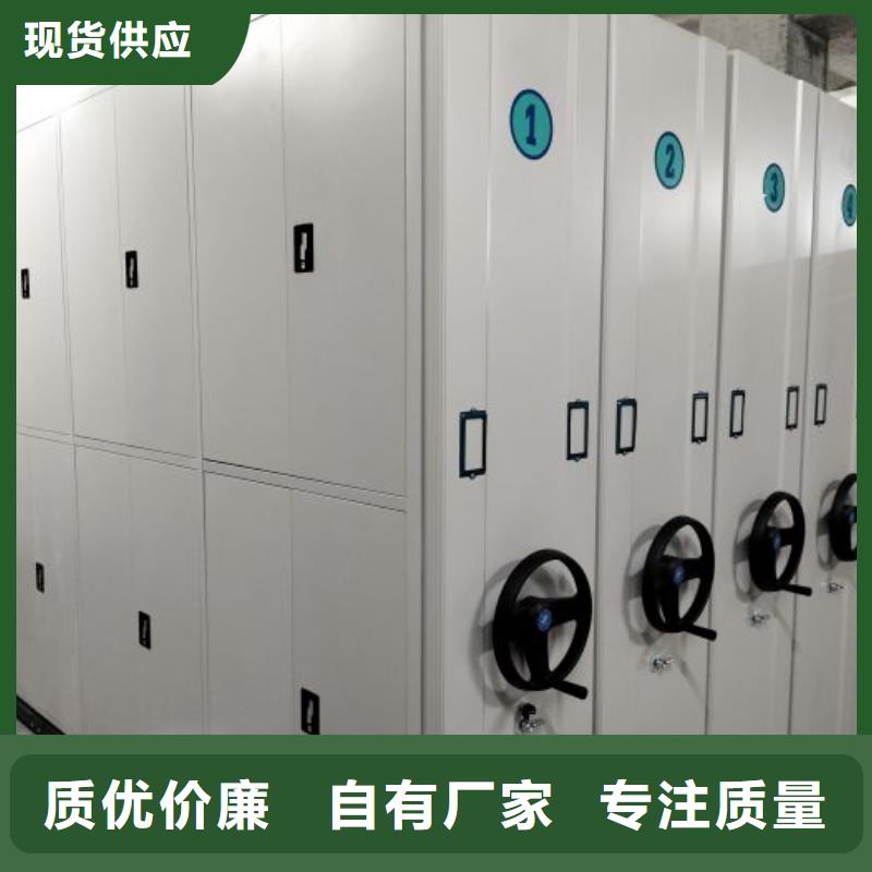 产品的广泛应用情况【凯美】电动智能密集柜