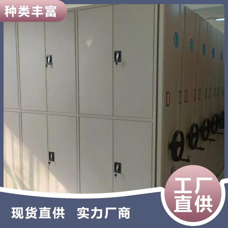 图纸定做服务至上【凯美】档案室管理密集架图纸定做服务至上