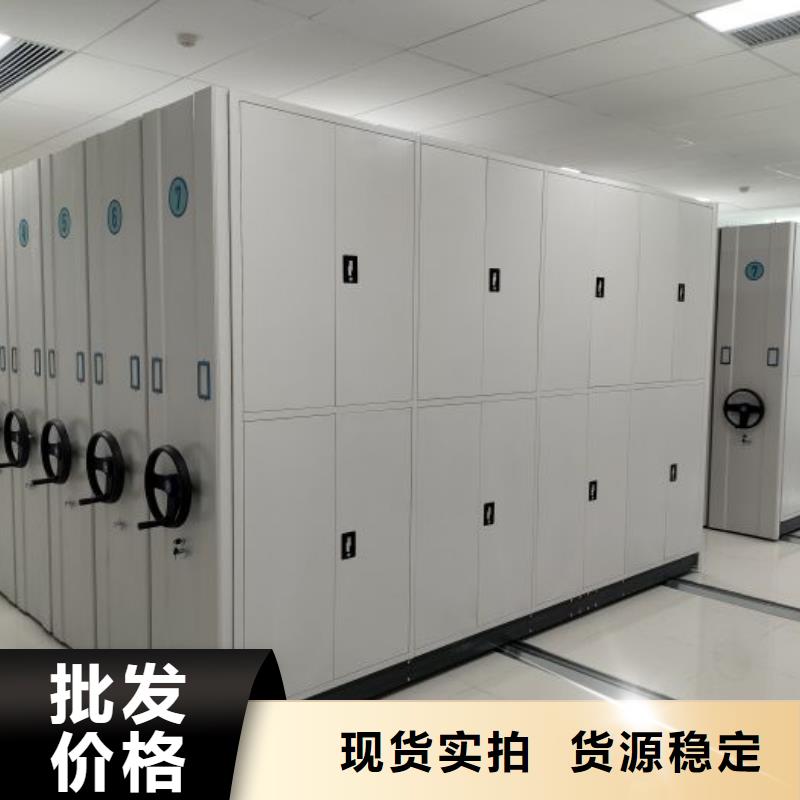 颜色尺寸款式定制【 智能密集柜核心技术】
