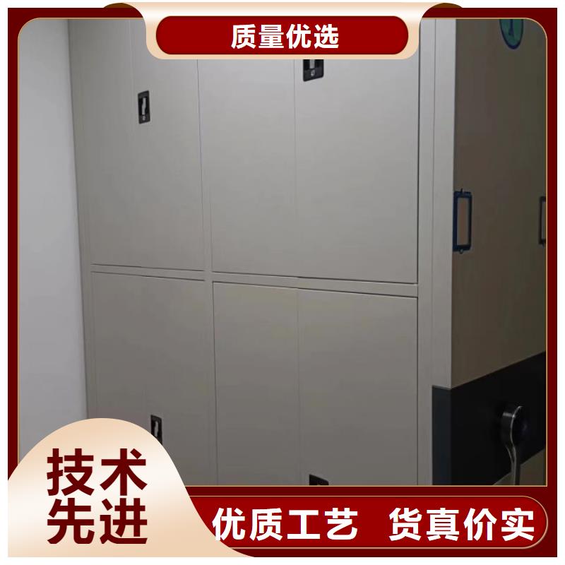 颜色尺寸款式定制【 智能密集柜核心技术】