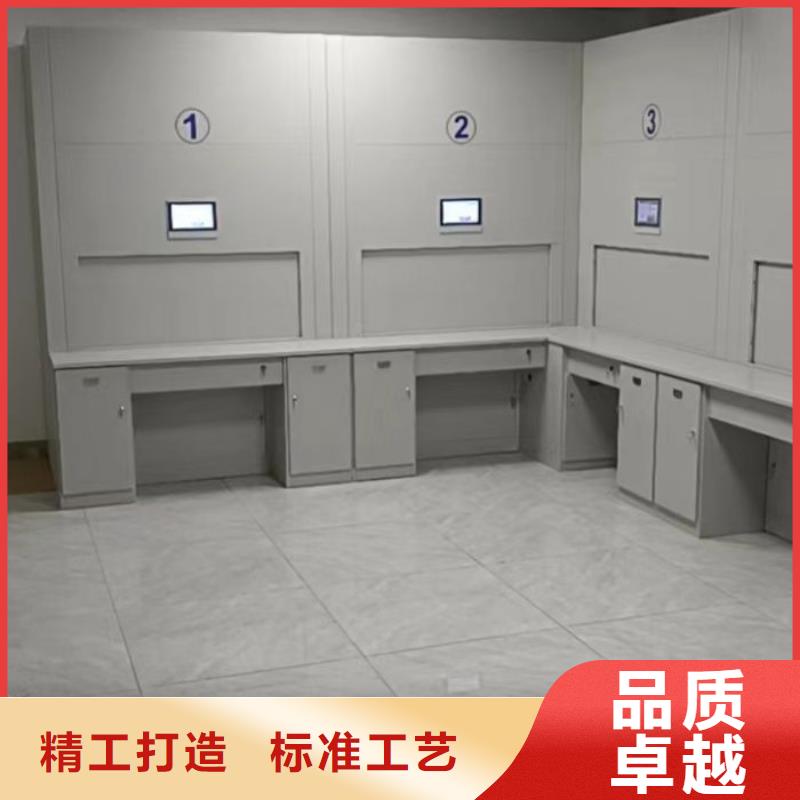 技术咨询【凯美】图书密集架