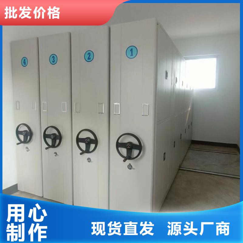 服务放心【凯美】图书资料室书架