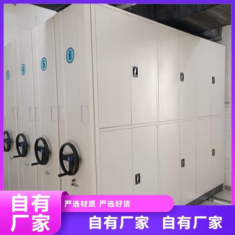 遵守守信【凯美】种子密集架