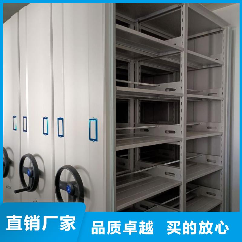 颜色尺寸款式定制【 智能密集柜核心技术】