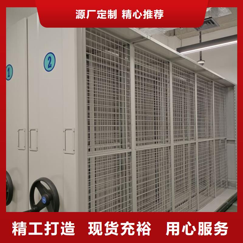 凯美双面钢制图书架【 智能密集柜_密集档案柜现货实拍】39065.com