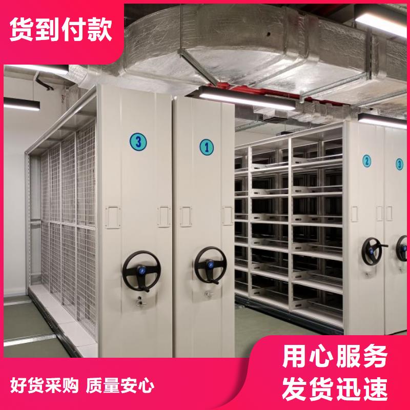 服务放心【凯美】图书资料室书架