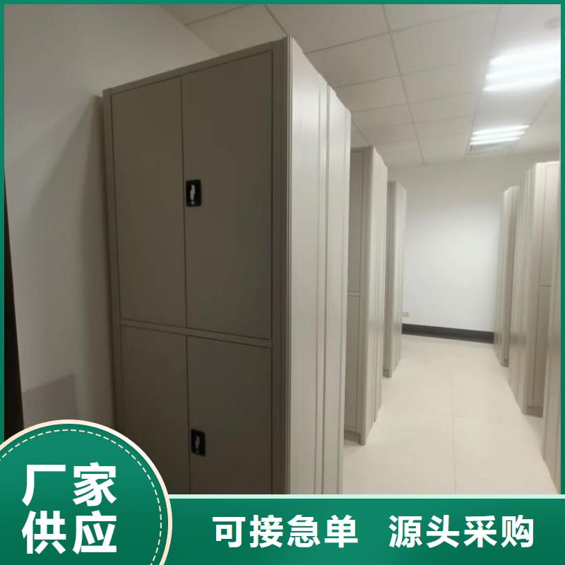 产品的广泛应用情况【凯美】电动智能密集柜