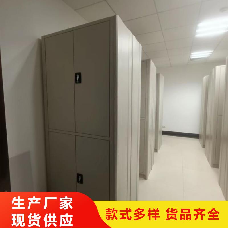 凯美双面钢制图书架【 智能密集柜_密集档案柜现货实拍】39065.com