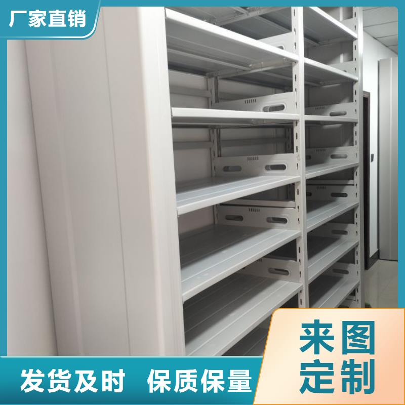 抱诚守真【凯美】字画密集柜