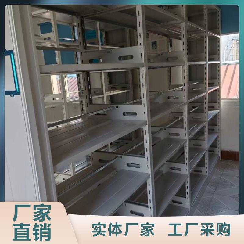 服务放心【凯美】图书资料室书架