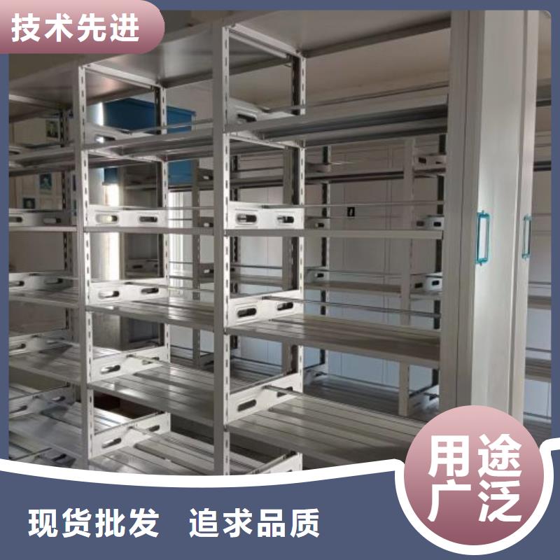 图纸定做服务至上【凯美】档案室管理密集架图纸定做服务至上