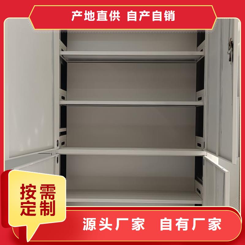 上门维修【凯美】电子保密柜