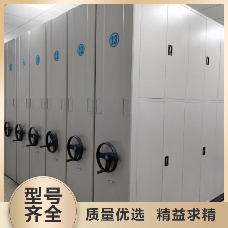 凯美双面钢制图书架【 智能密集柜_密集档案柜现货实拍】39065.com