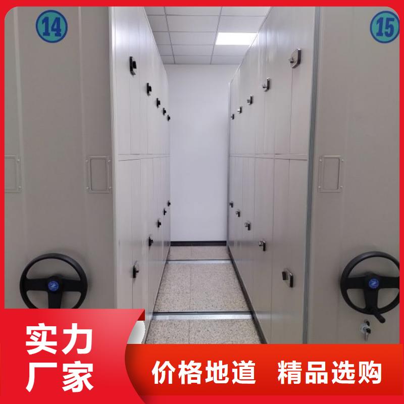 凯美双面钢制图书架智能密集柜-【手摇密集柜】型号全价格低