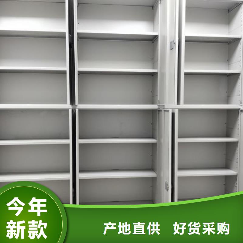 产品的广泛应用情况【凯美】电动智能密集柜
