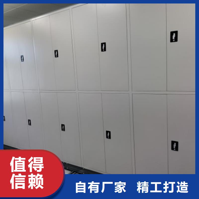 上门维修【凯美】电子保密柜