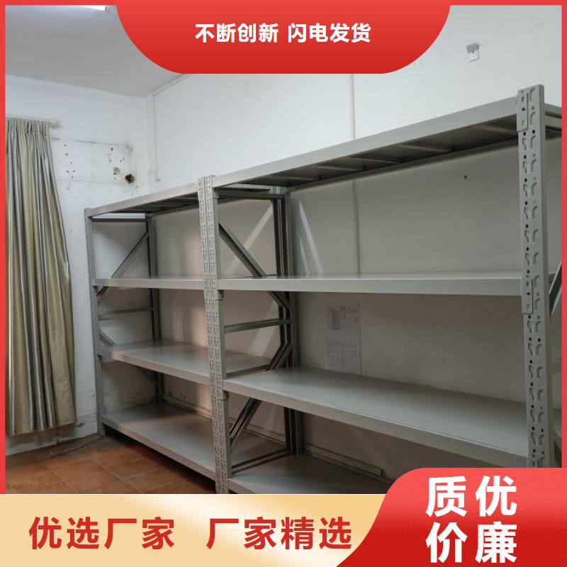 凯美智能密集柜_【手摇密集柜】质量安心-双面钢制图书架