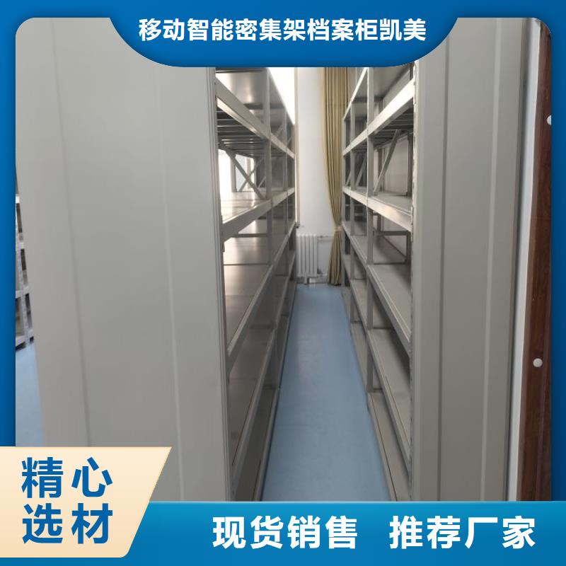 上门维修【凯美】电子保密柜