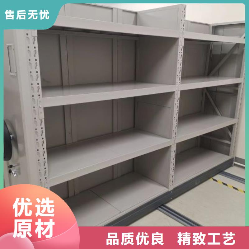 厂家分享实现盈利的早期秘诀【凯美】密集手摇移动书柜