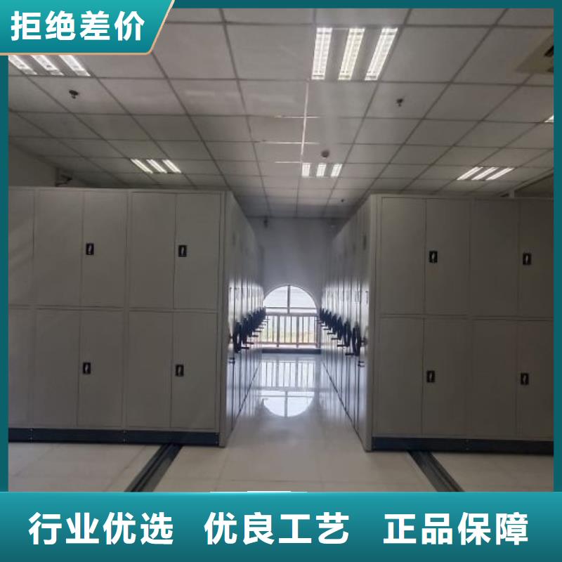 产品的广泛应用情况【凯美】电动智能密集柜
