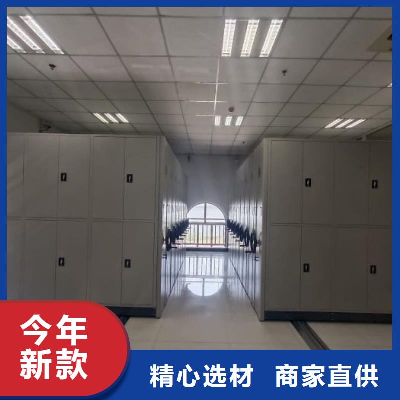 产品的广泛应用情况【凯美】电动智能密集柜