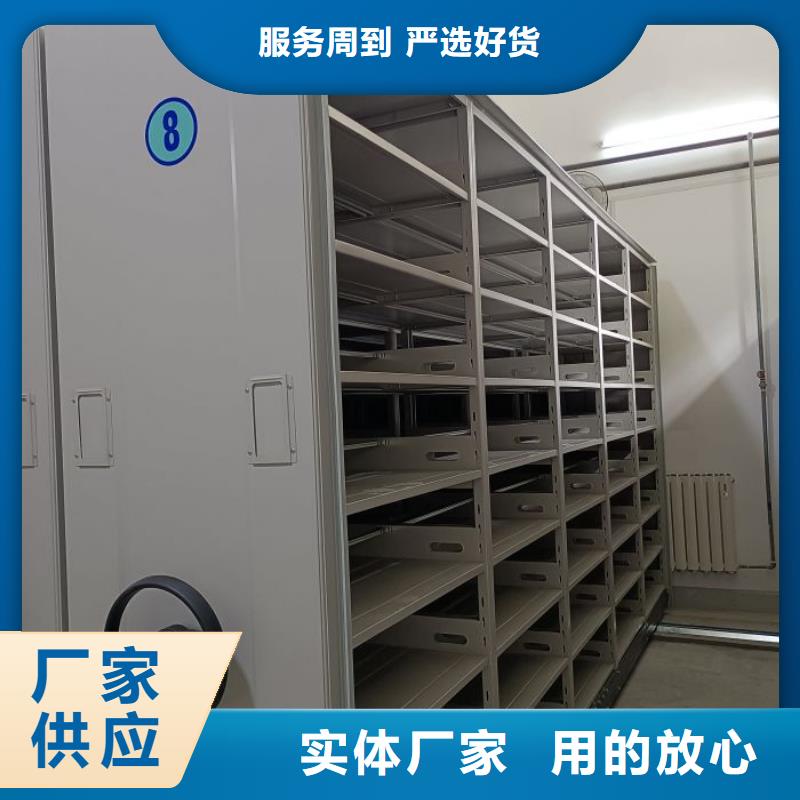 自动选层柜厂家低价出货