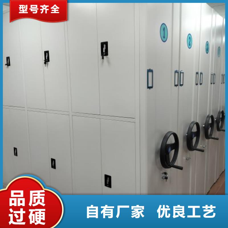 安装操作注意事项【凯美】密集架