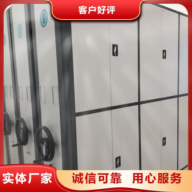 销售密集资料铁皮柜_实力厂家