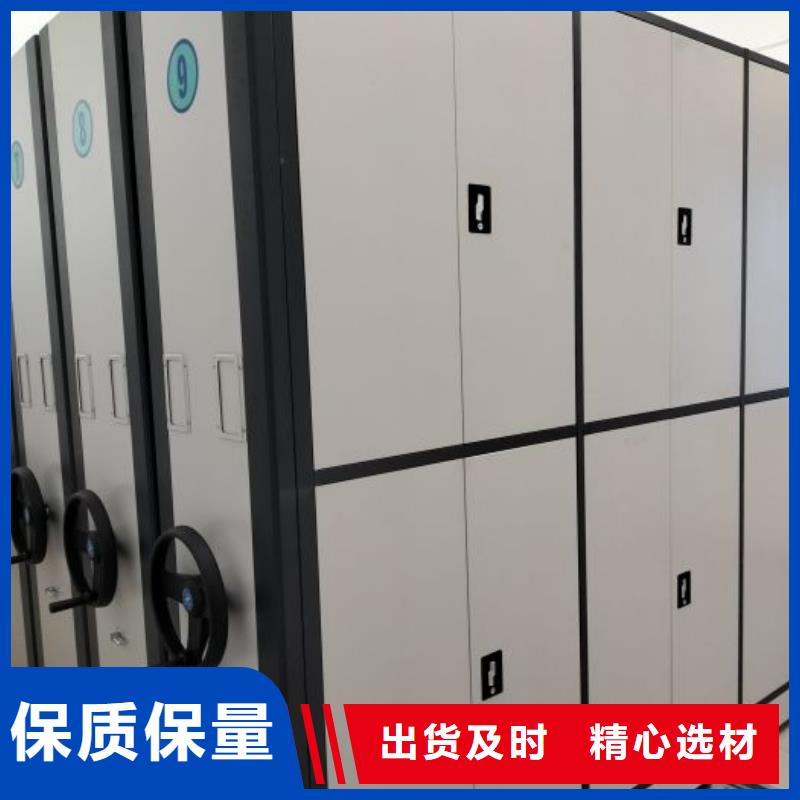定制手动密集档案架的公司