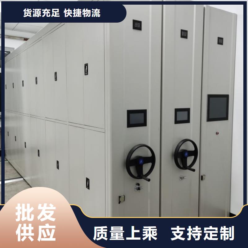 性价高的【凯美】磁带密集架