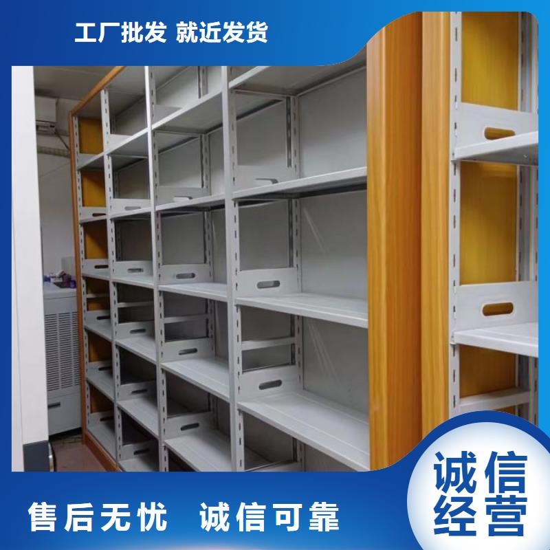 手动型摇臂式密集柜安装指导