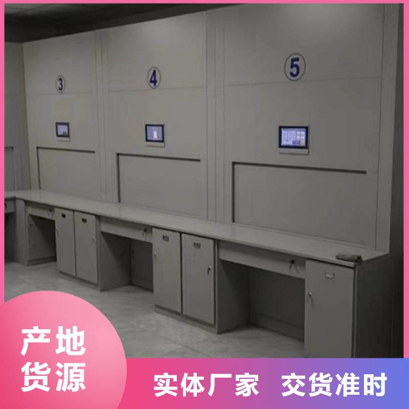 安装操作注意事项【凯美】密集架