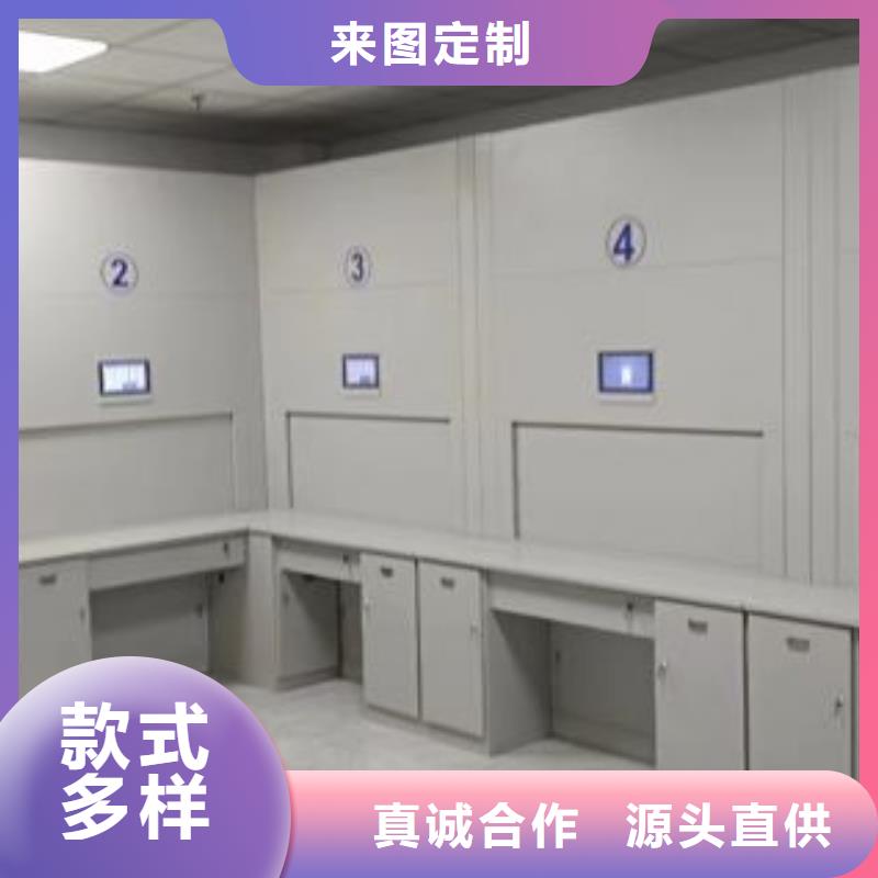 网上报价【凯美】档案库密集架
