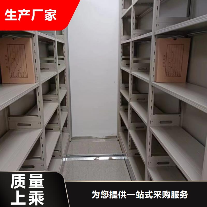 密集书架合作共赢